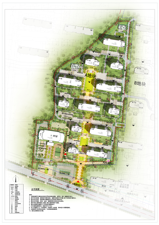 桂语江南小区a地块《建设工程规划许可证》核发批前公示