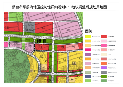 烟台牟平前海地区控制性详细规划a10地块控规调整方案公示