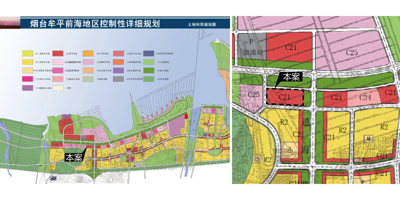 烟台牟平前海地区控制性详细规划a-10地块控规调整方案公示